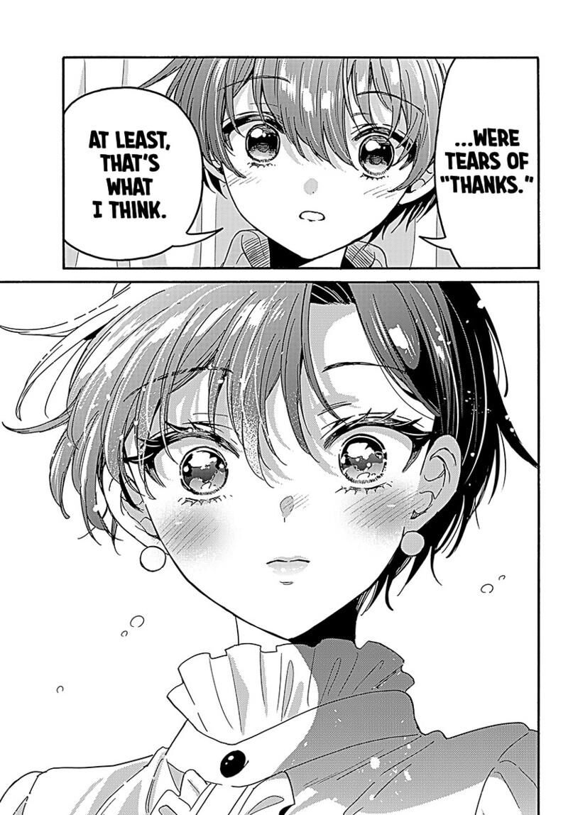 Mikadono Sanshimai Wa Angai Choroi Chapter 217 Page 12