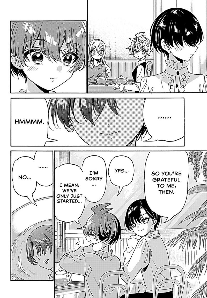 Mikadono Sanshimai Wa Angai Choroi Chapter 217 Page 13