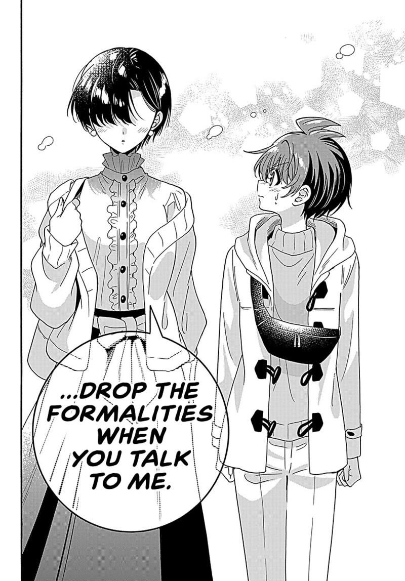 Mikadono Sanshimai Wa Angai Choroi Chapter 217 Page 17