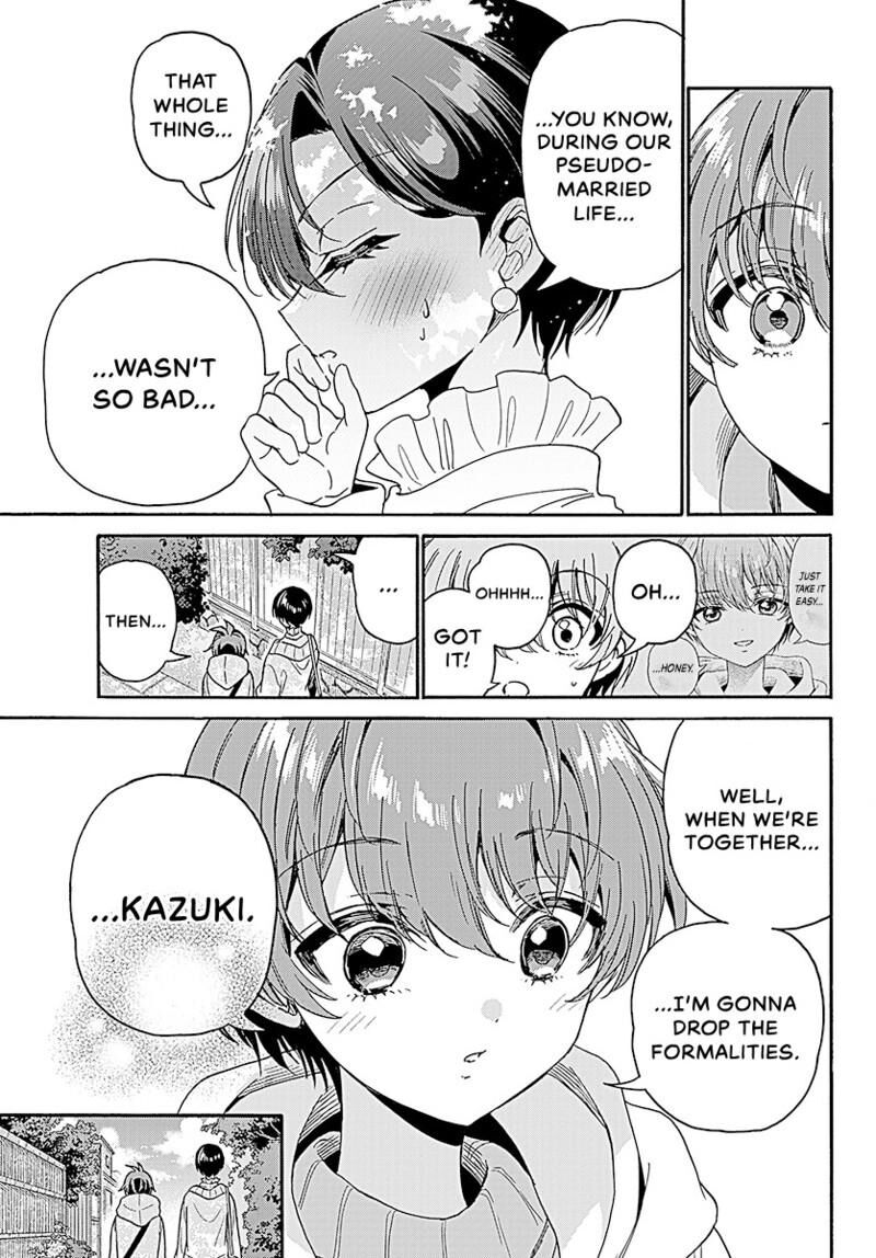 Mikadono Sanshimai Wa Angai Choroi Chapter 217 Page 18