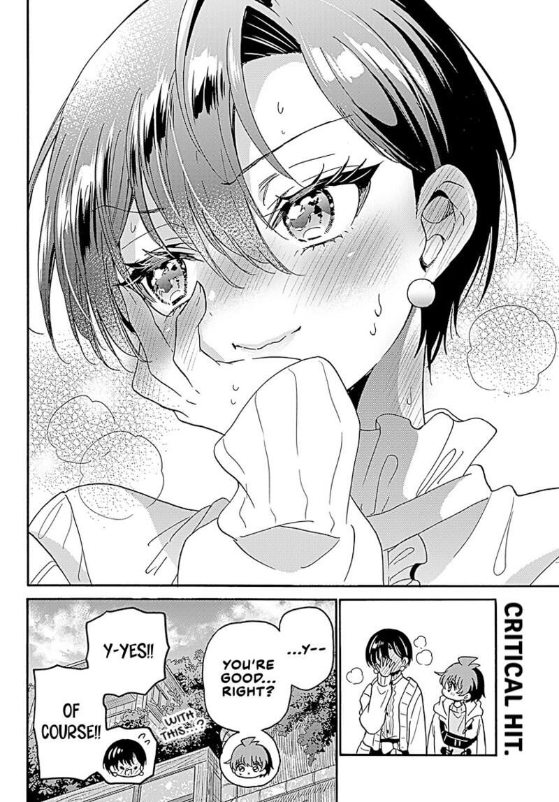 Mikadono Sanshimai Wa Angai Choroi Chapter 217 Page 19