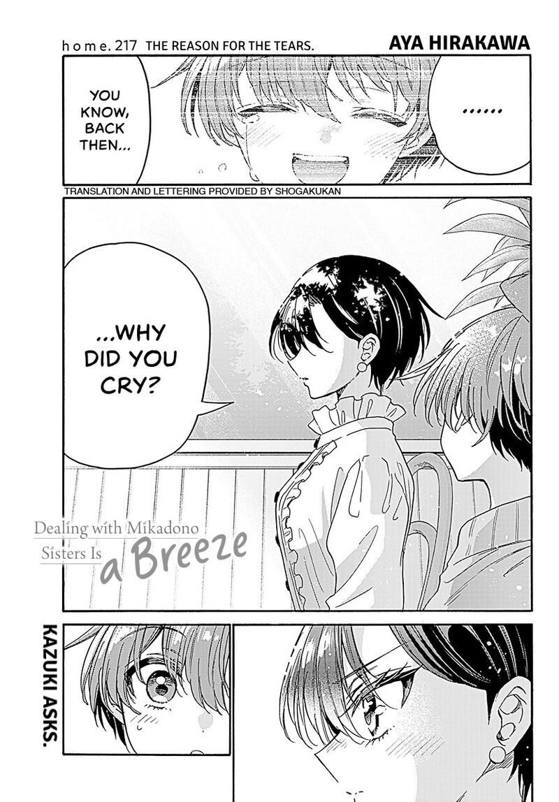 Mikadono Sanshimai Wa Angai Choroi Chapter 217 Page 2