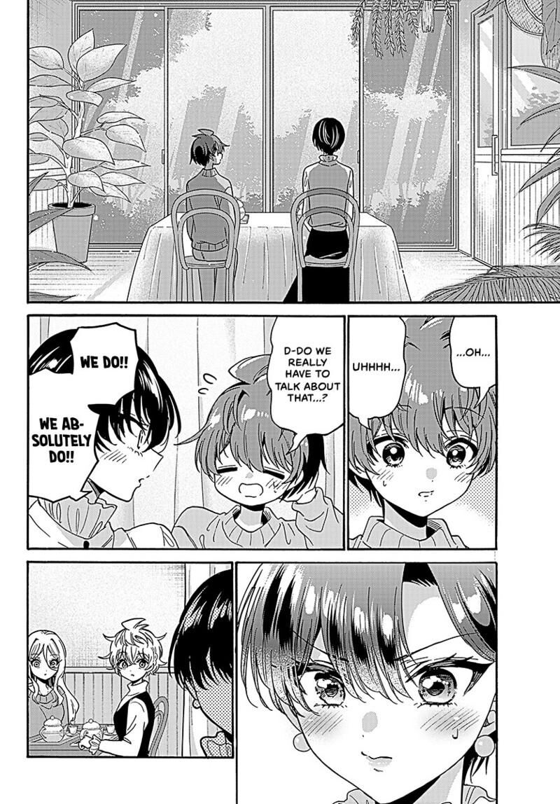 Mikadono Sanshimai Wa Angai Choroi Chapter 217 Page 3