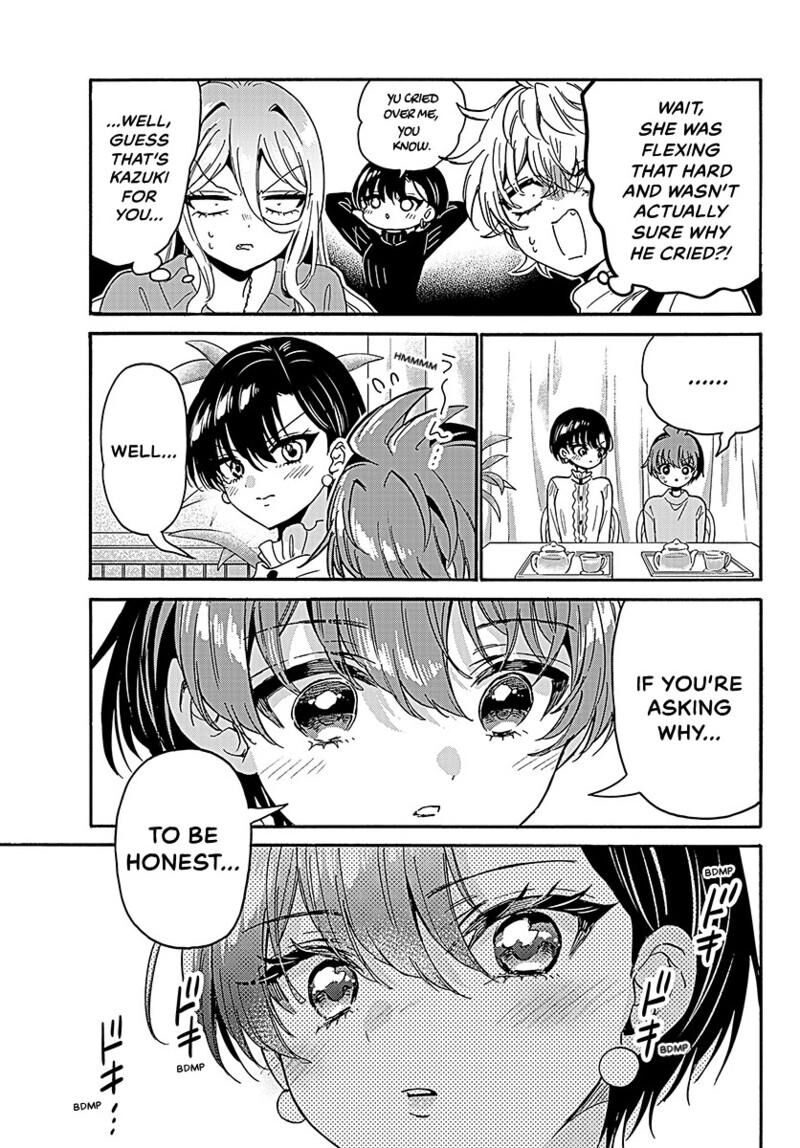 Mikadono Sanshimai Wa Angai Choroi Chapter 217 Page 4