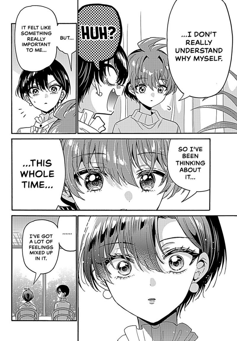 Mikadono Sanshimai Wa Angai Choroi Chapter 217 Page 5