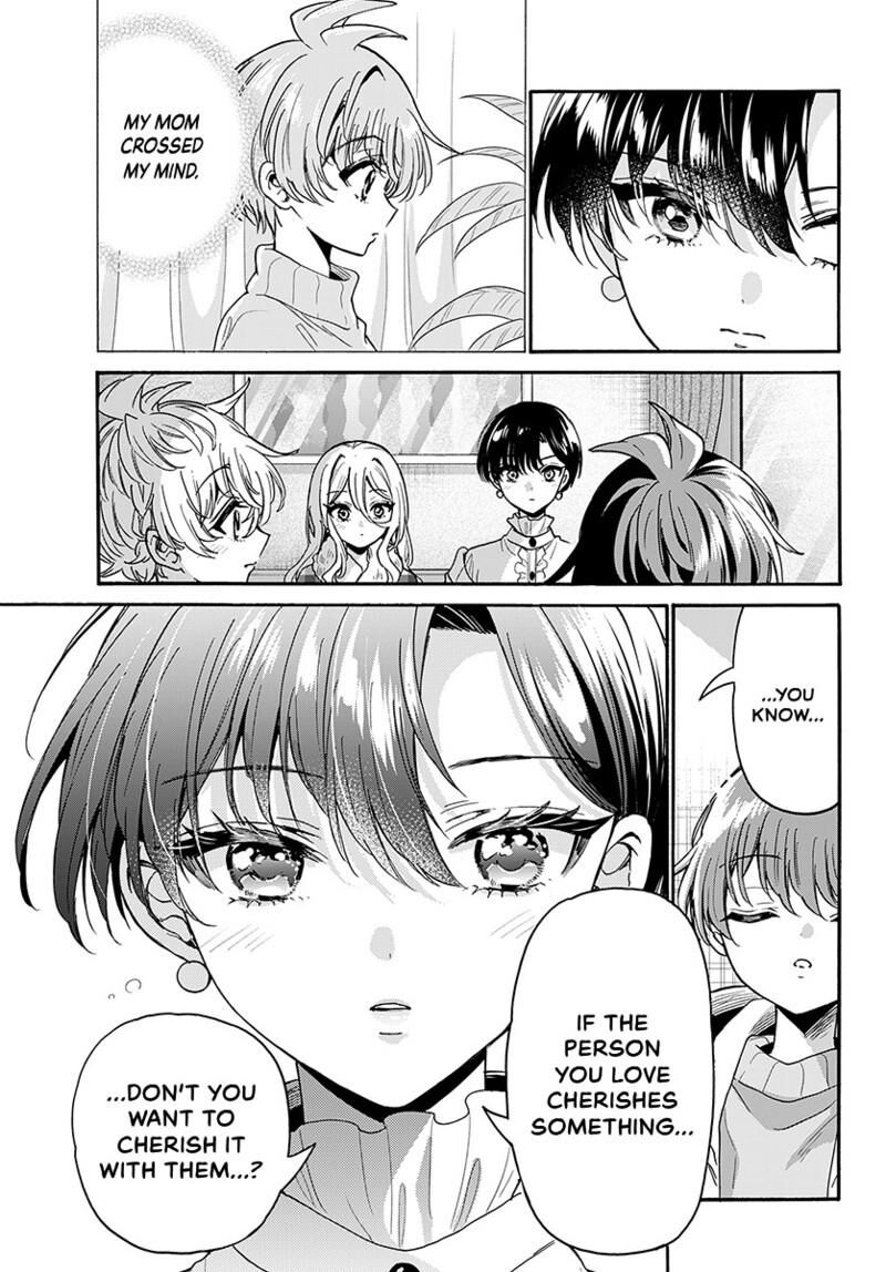 Mikadono Sanshimai Wa Angai Choroi Chapter 218 Page 10