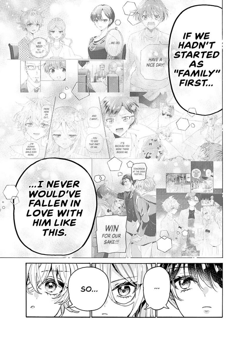 Mikadono Sanshimai Wa Angai Choroi Chapter 218 Page 12