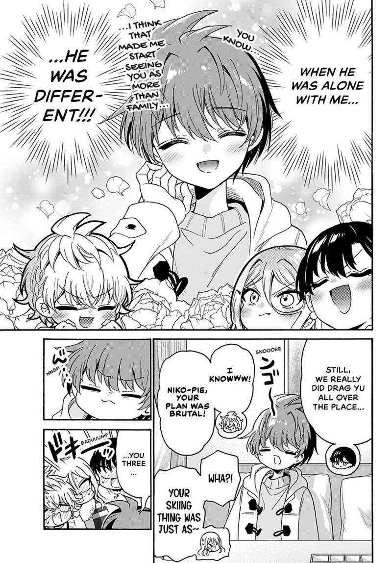 Mikadono Sanshimai Wa Angai Choroi Chapter 218 Page 16