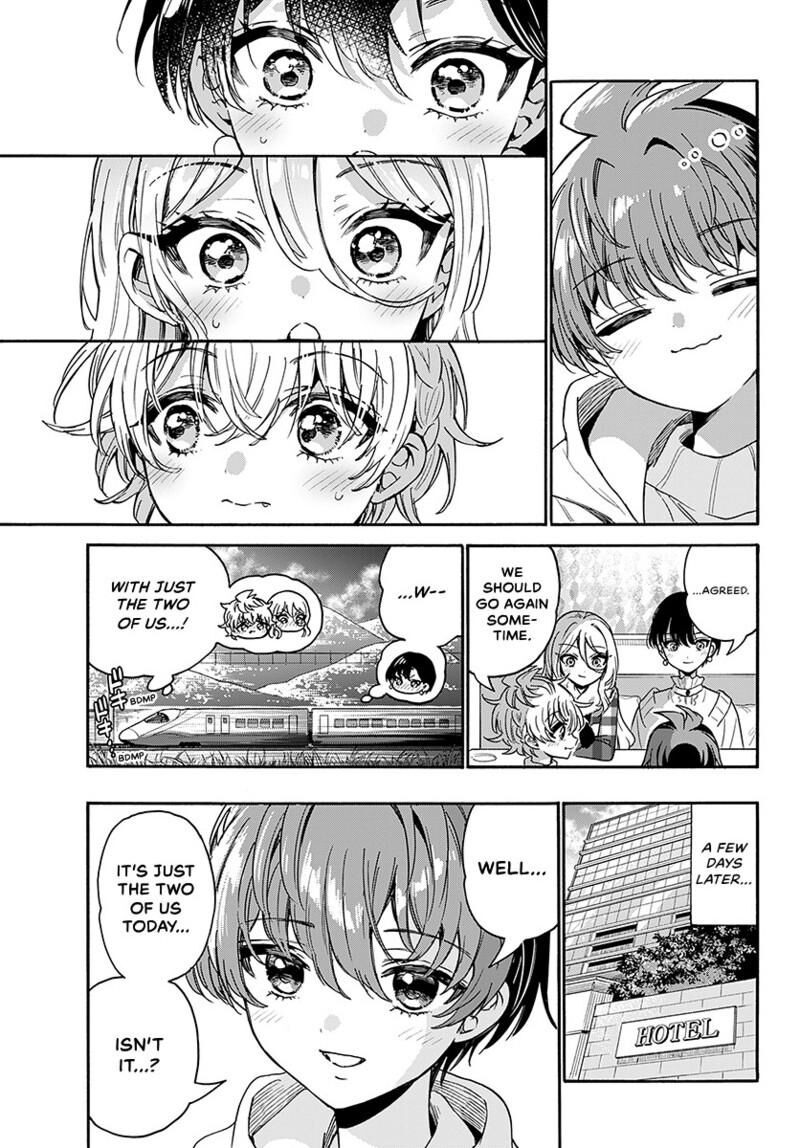 Mikadono Sanshimai Wa Angai Choroi Chapter 218 Page 18