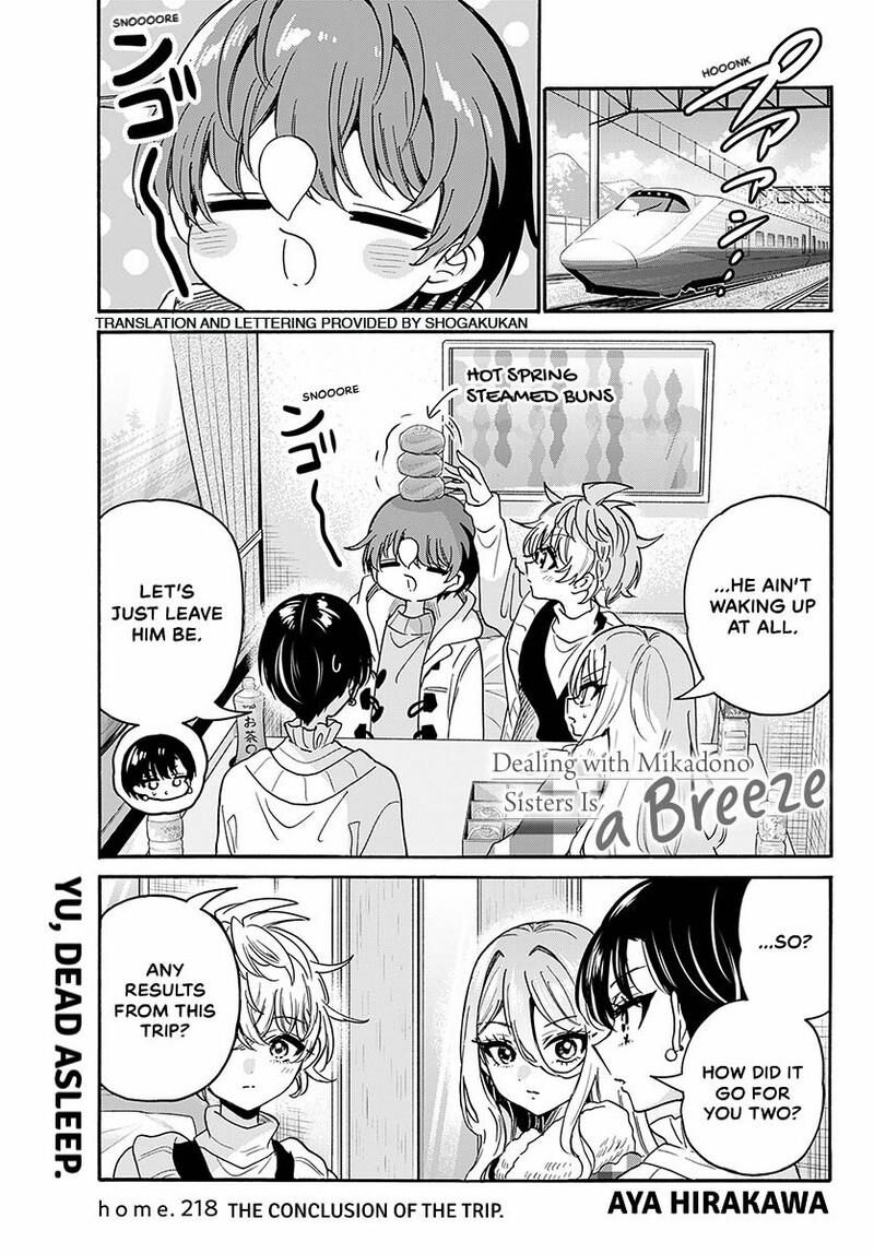 Mikadono Sanshimai Wa Angai Choroi Chapter 218 Page 2