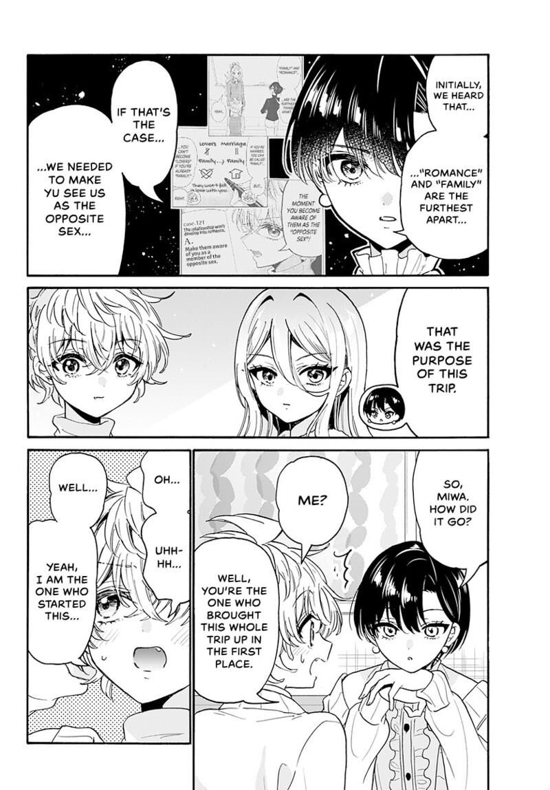 Mikadono Sanshimai Wa Angai Choroi Chapter 218 Page 3