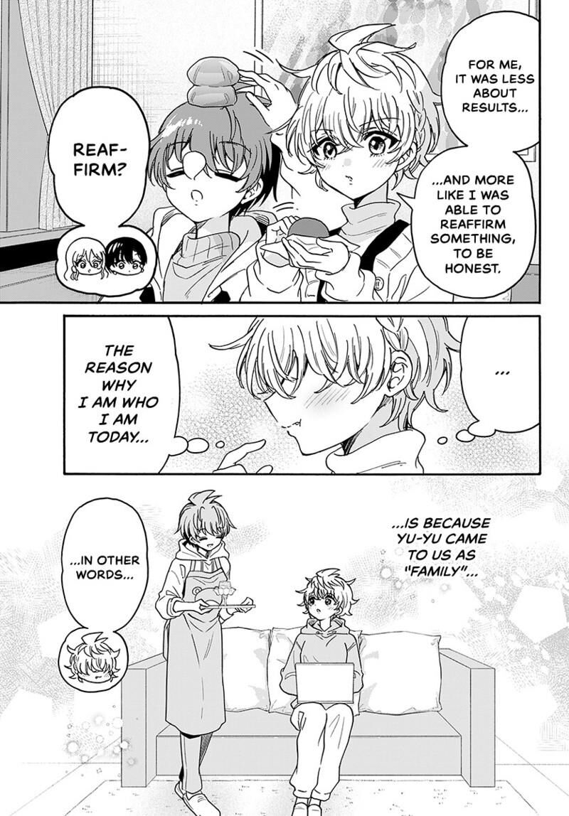 Mikadono Sanshimai Wa Angai Choroi Chapter 218 Page 4