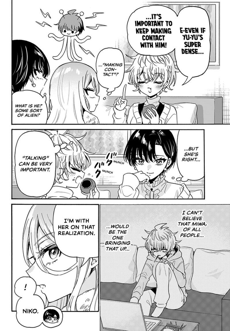 Mikadono Sanshimai Wa Angai Choroi Chapter 218 Page 5