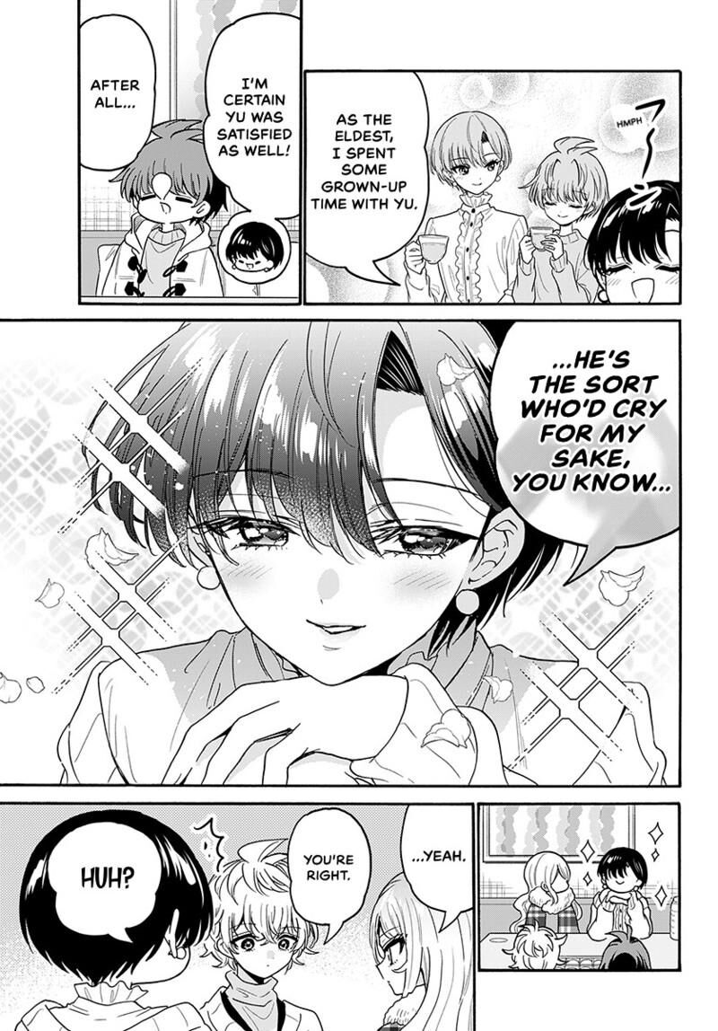 Mikadono Sanshimai Wa Angai Choroi Chapter 218 Page 8