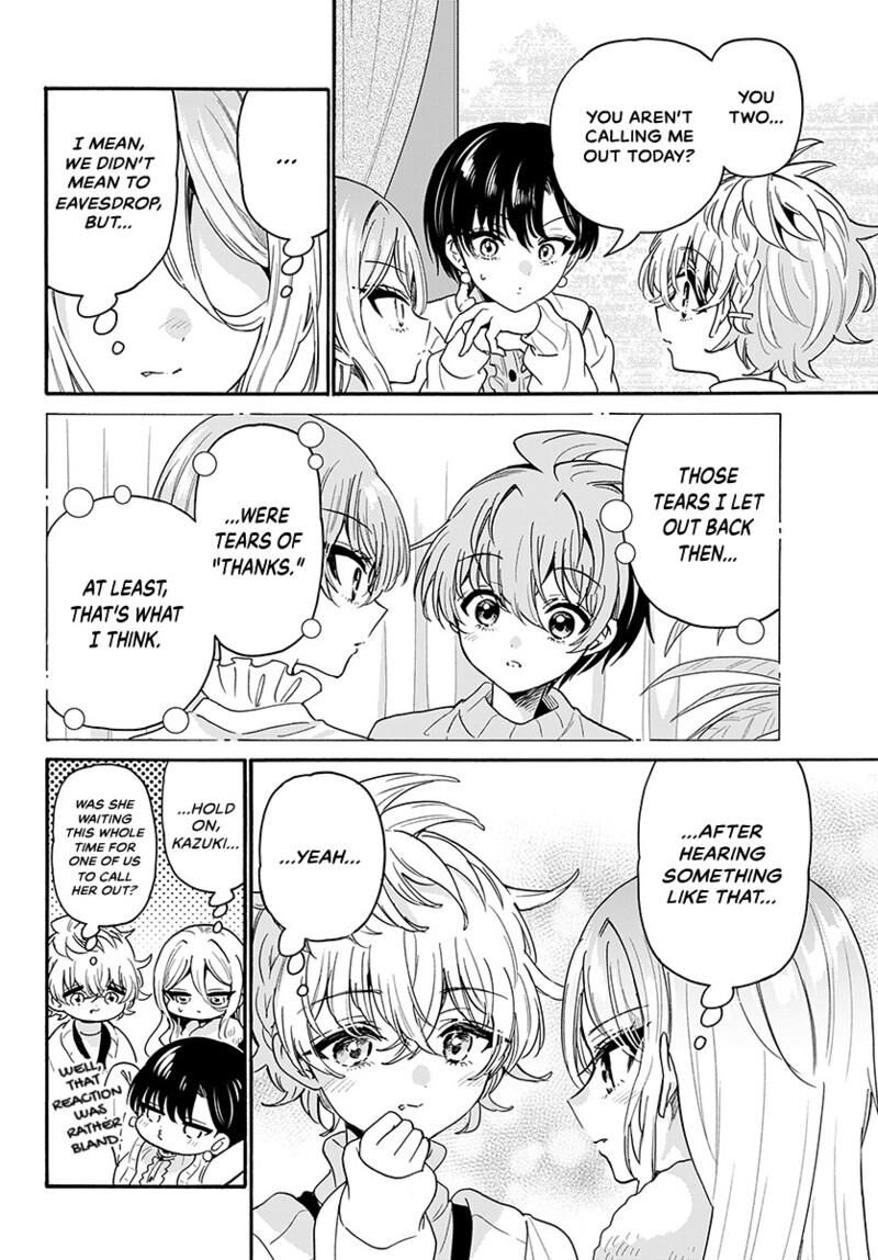 Mikadono Sanshimai Wa Angai Choroi Chapter 218 Page 9