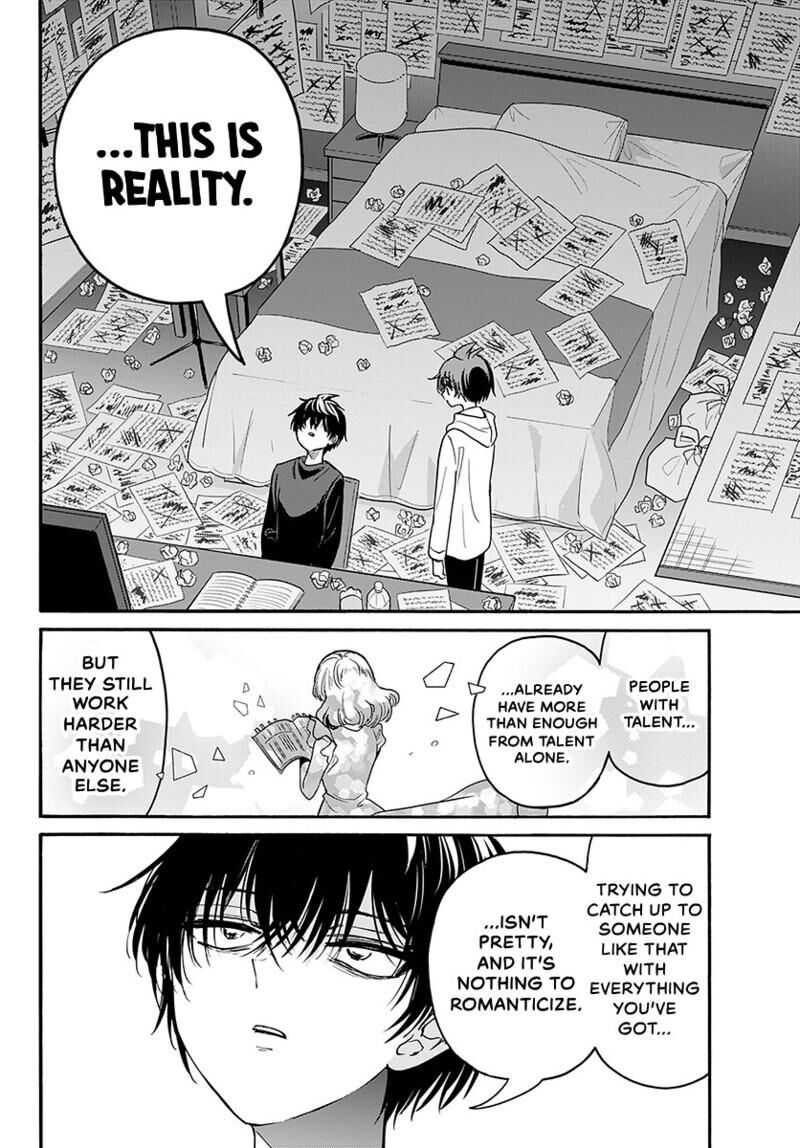 Mikadono Sanshimai Wa Angai Choroi Chapter 219 Page 11
