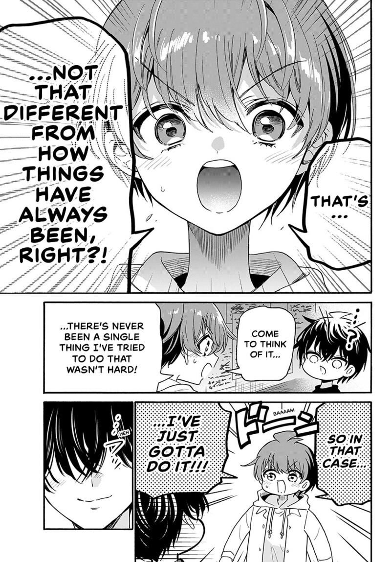 Mikadono Sanshimai Wa Angai Choroi Chapter 219 Page 14