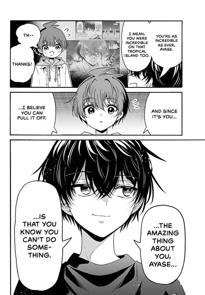 Mikadono Sanshimai Wa Angai Choroi Chapter 219 Page 15