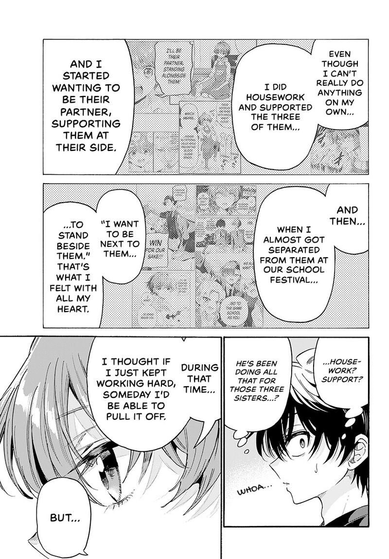 Mikadono Sanshimai Wa Angai Choroi Chapter 219 Page 8