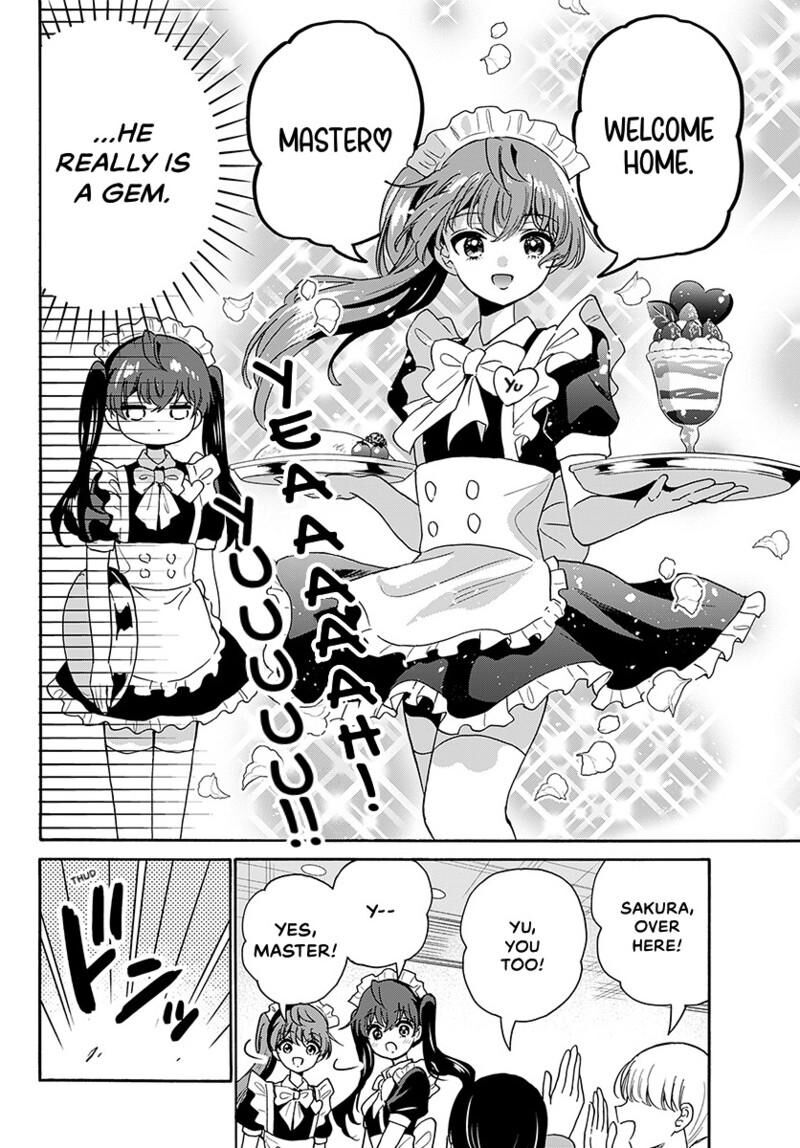 Mikadono Sanshimai Wa Angai Choroi Chapter 220 Page 10