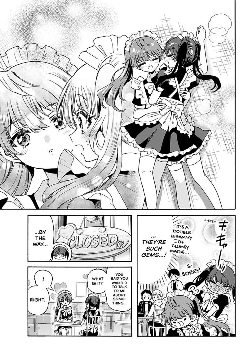 Mikadono Sanshimai Wa Angai Choroi Chapter 220 Page 11