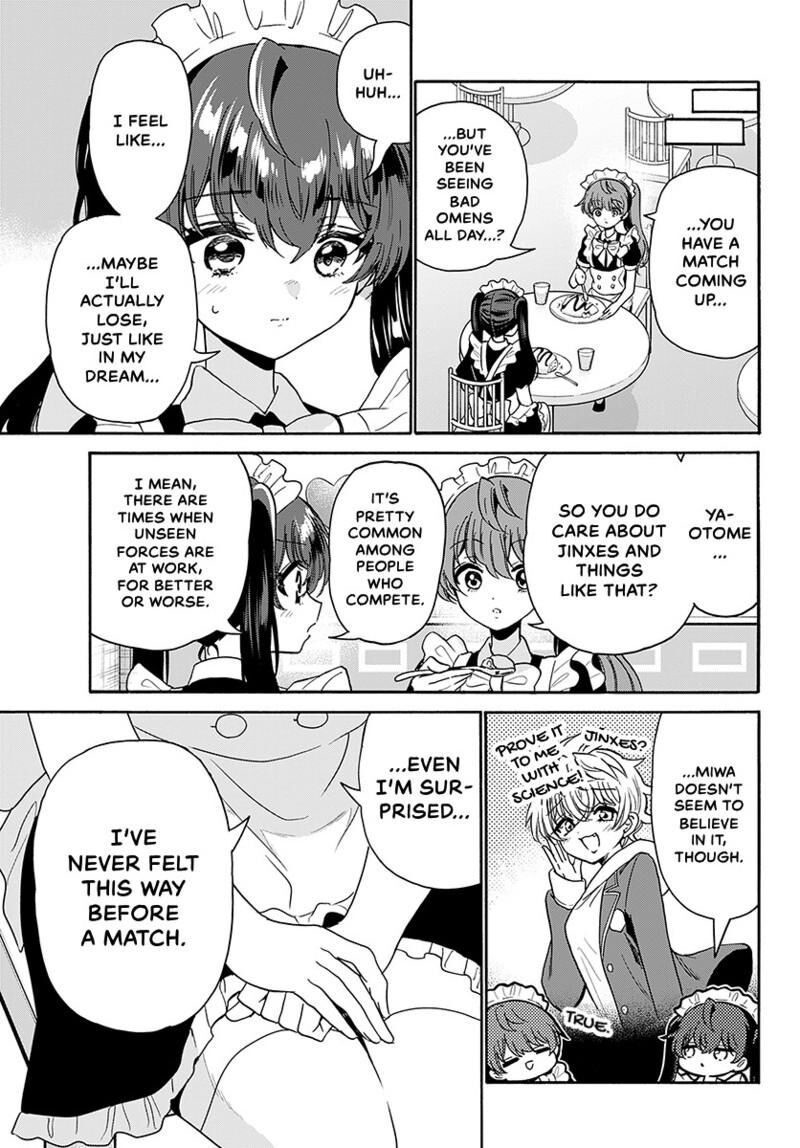 Mikadono Sanshimai Wa Angai Choroi Chapter 220 Page 13