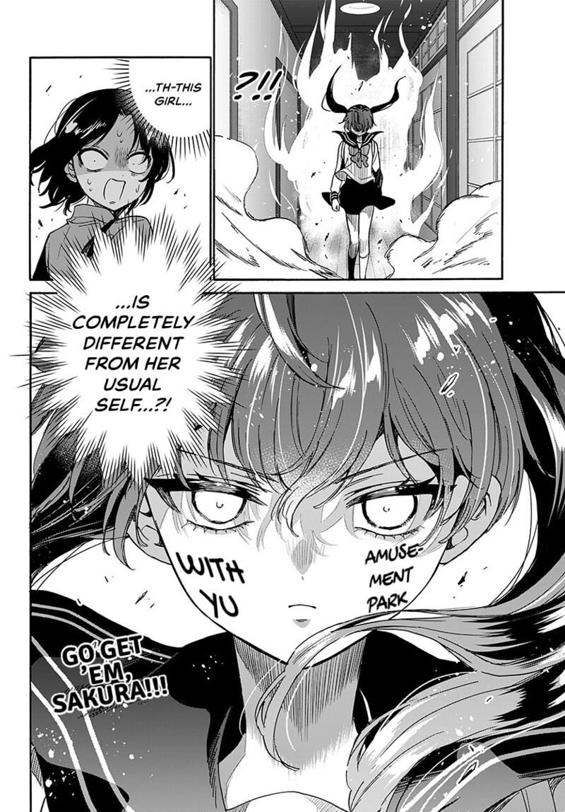 Mikadono Sanshimai Wa Angai Choroi Chapter 220 Page 20