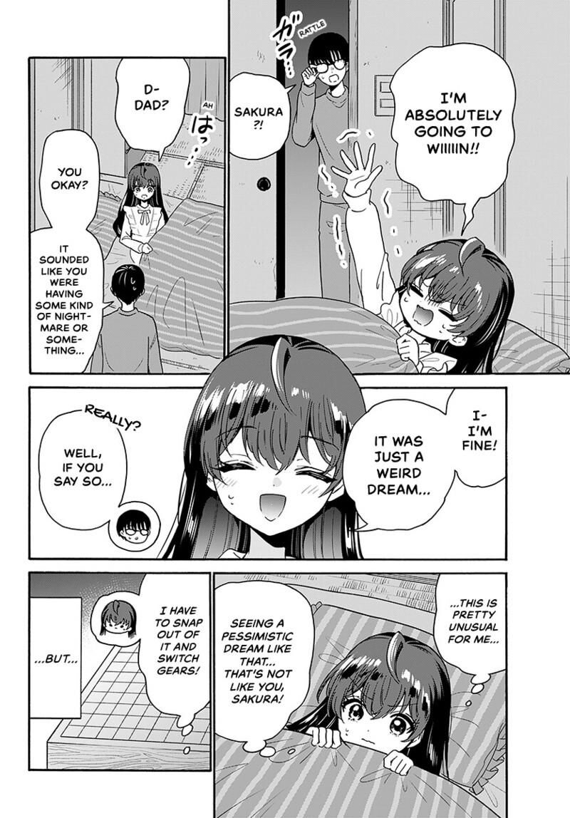 Mikadono Sanshimai Wa Angai Choroi Chapter 220 Page 4