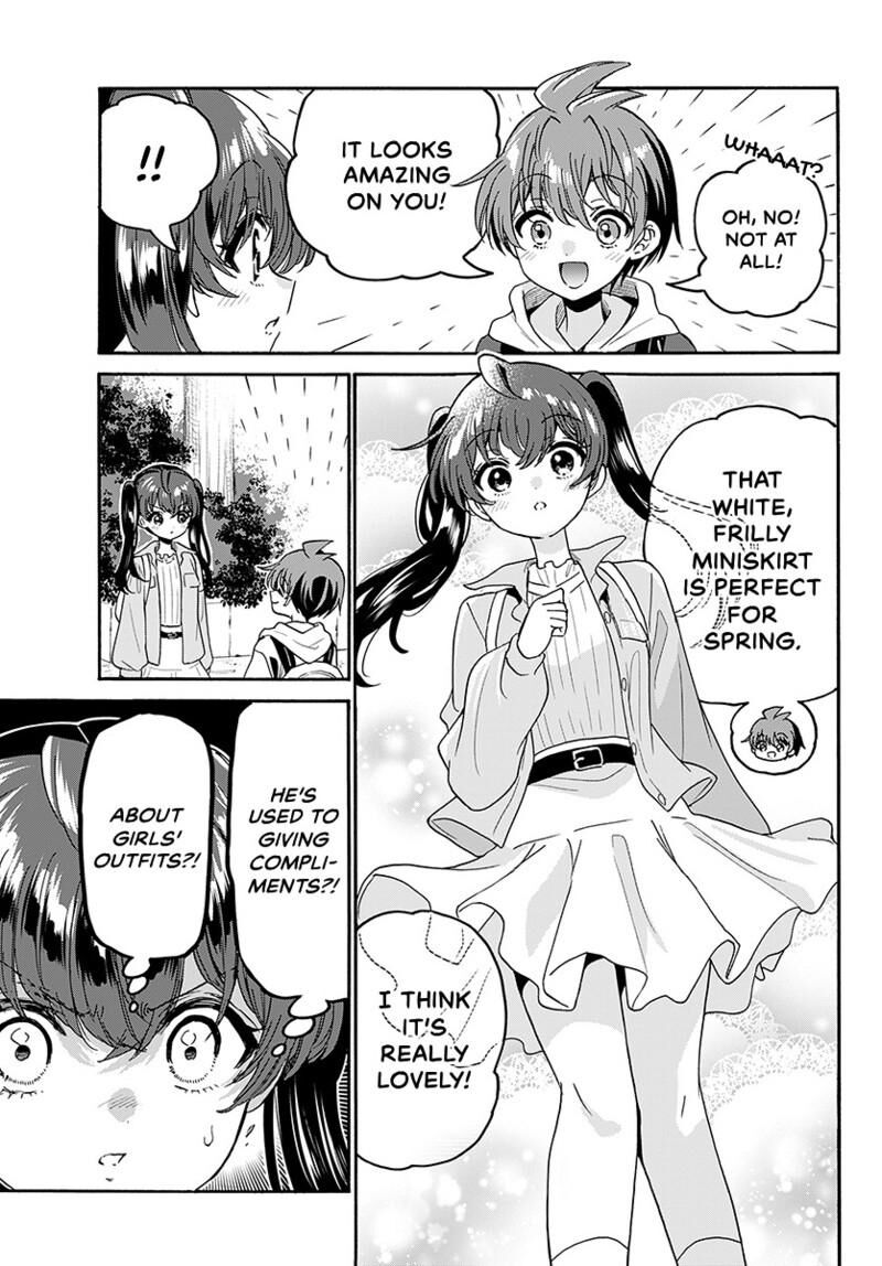 Mikadono Sanshimai Wa Angai Choroi Chapter 221 Page 12