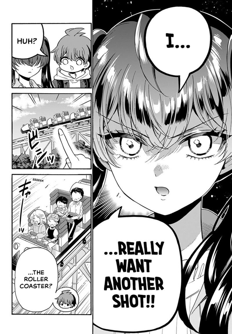 Mikadono Sanshimai Wa Angai Choroi Chapter 221 Page 15