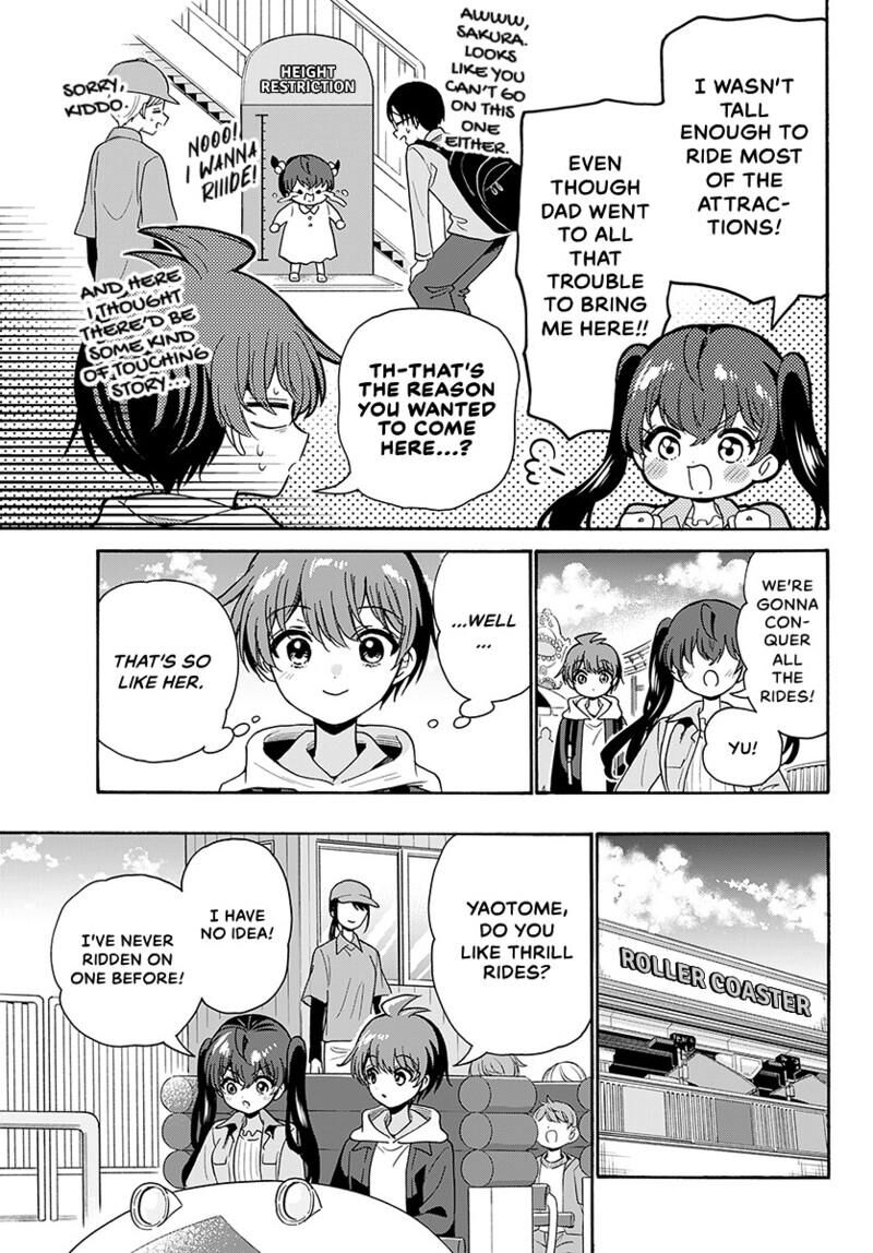 Mikadono Sanshimai Wa Angai Choroi Chapter 221 Page 16