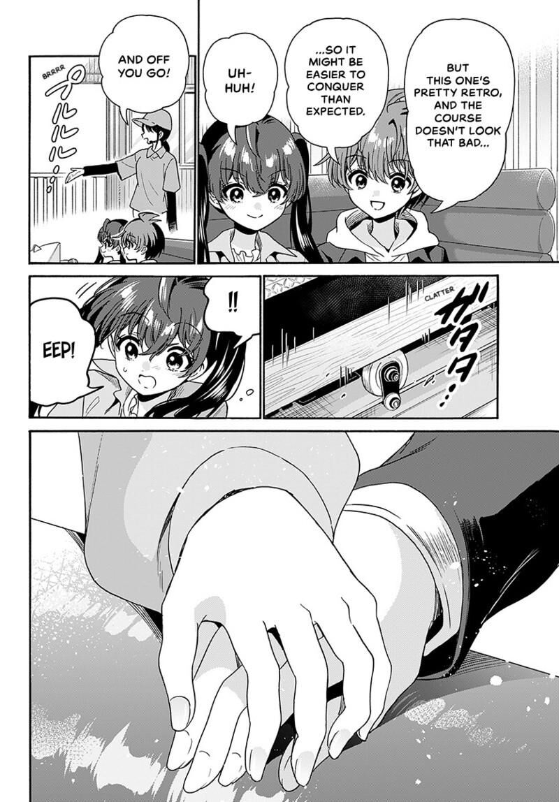 Mikadono Sanshimai Wa Angai Choroi Chapter 221 Page 17