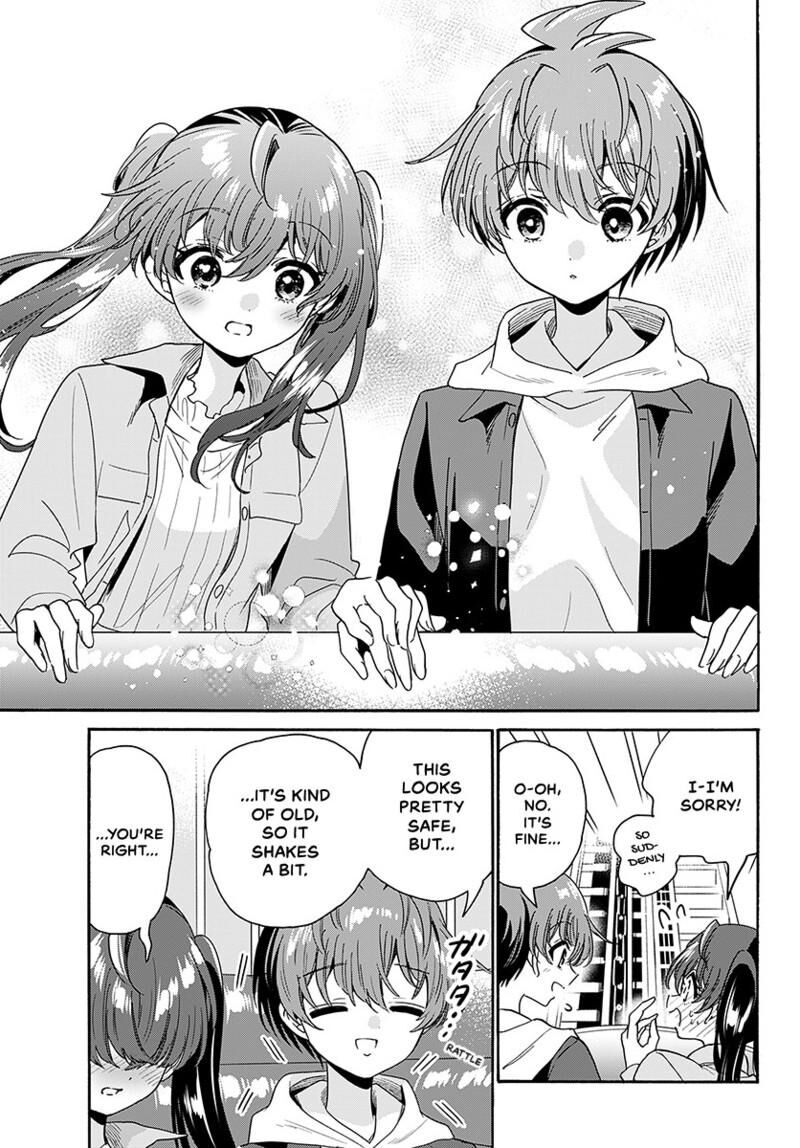 Mikadono Sanshimai Wa Angai Choroi Chapter 221 Page 18