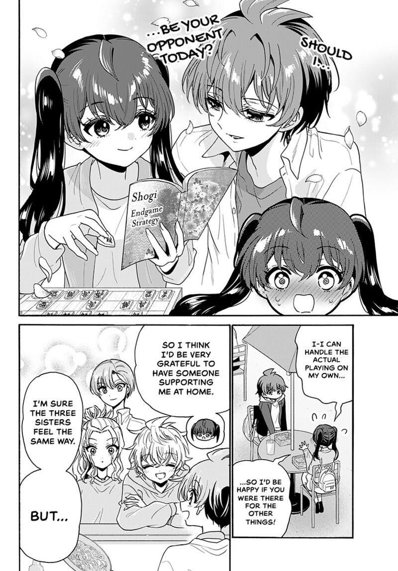 Mikadono Sanshimai Wa Angai Choroi Chapter 222 Page 11