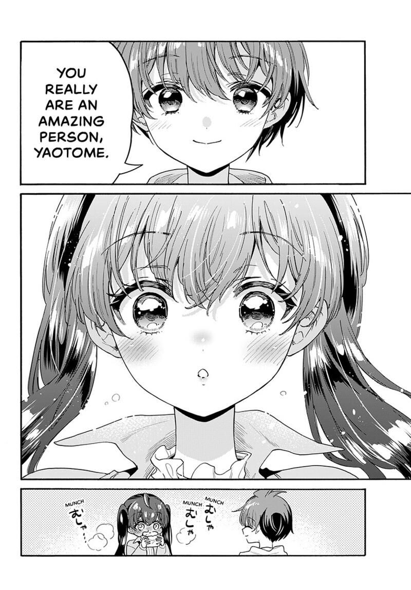 Mikadono Sanshimai Wa Angai Choroi Chapter 222 Page 15
