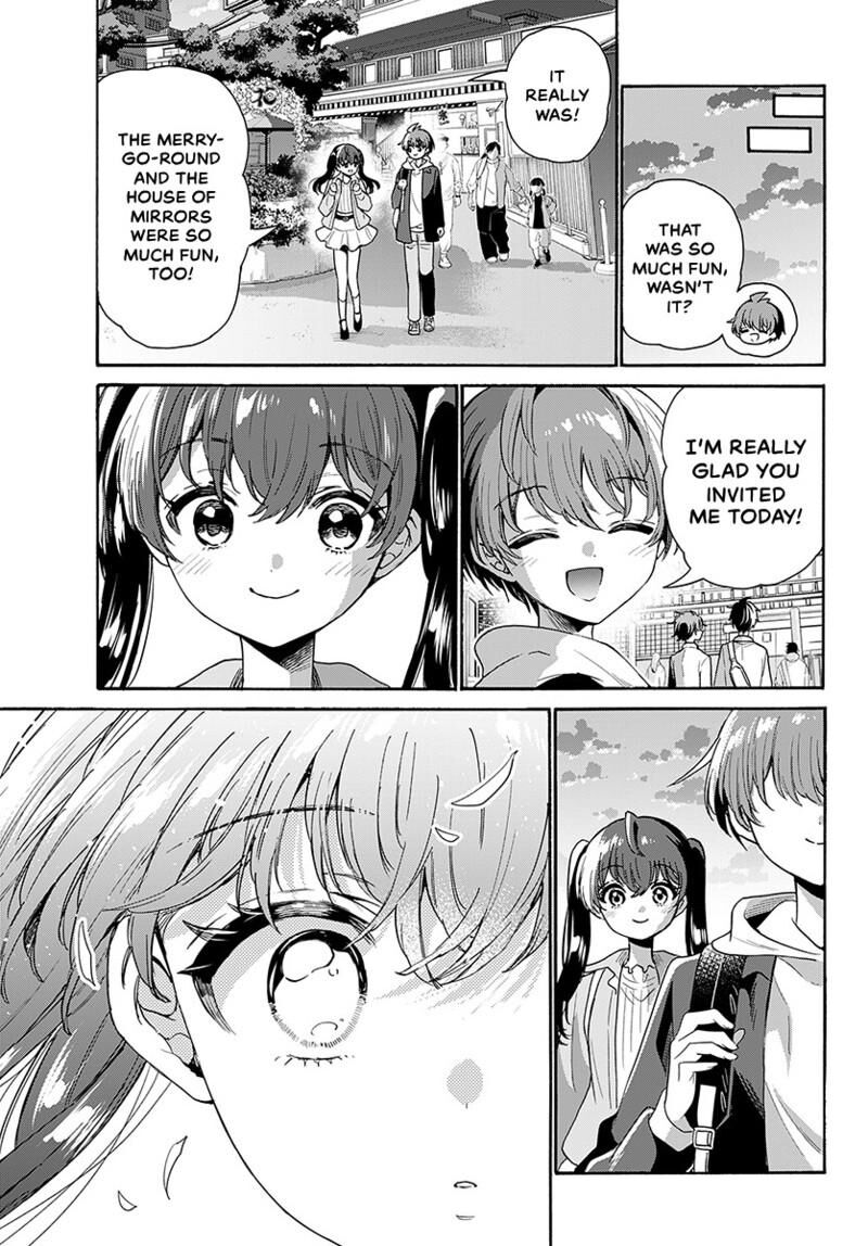 Mikadono Sanshimai Wa Angai Choroi Chapter 222 Page 16