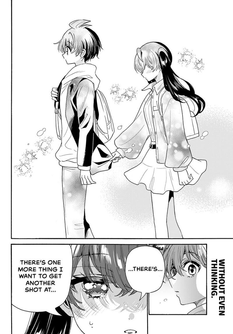 Mikadono Sanshimai Wa Angai Choroi Chapter 222 Page 19