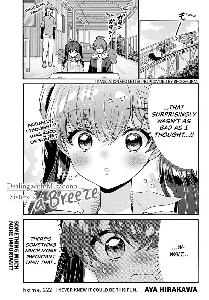 Mikadono Sanshimai Wa Angai Choroi Chapter 222 Page 2