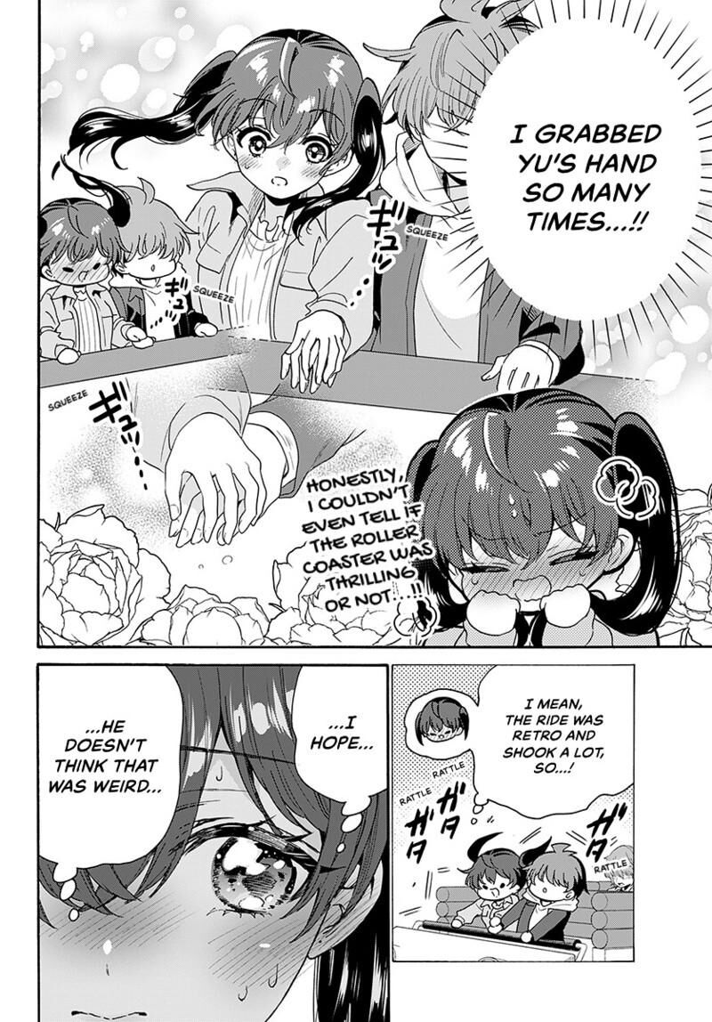 Mikadono Sanshimai Wa Angai Choroi Chapter 222 Page 3