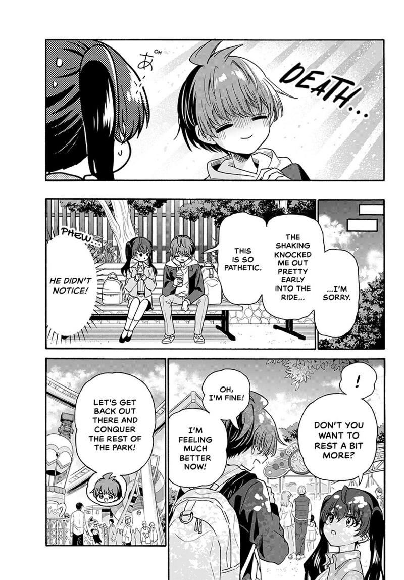 Mikadono Sanshimai Wa Angai Choroi Chapter 222 Page 4