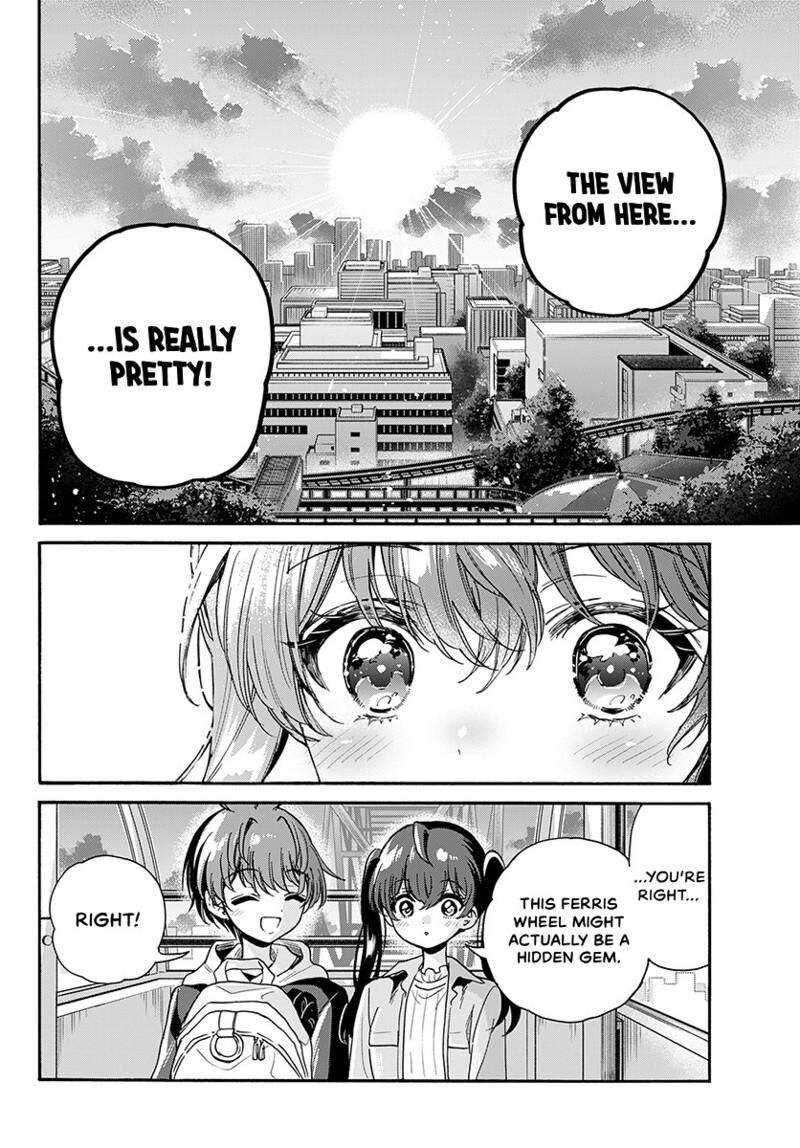 Mikadono Sanshimai Wa Angai Choroi Chapter 223 Page 11