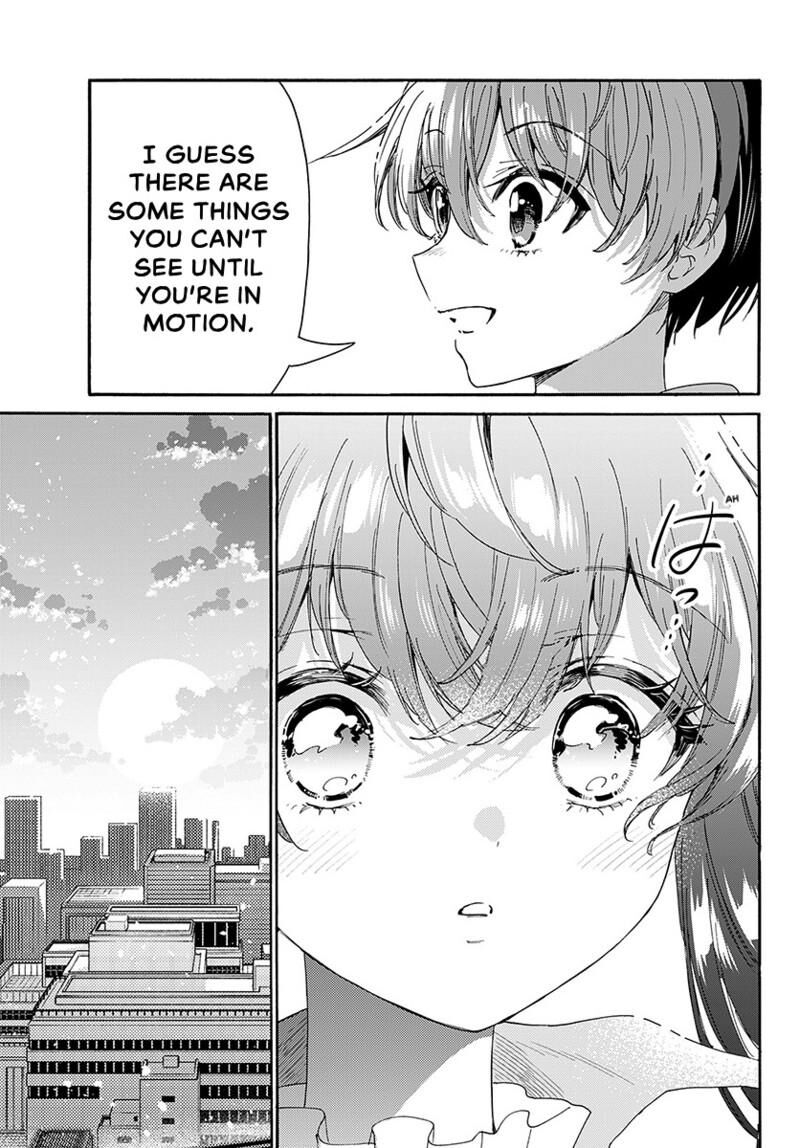 Mikadono Sanshimai Wa Angai Choroi Chapter 223 Page 12