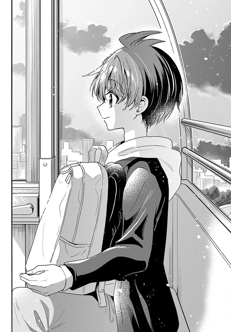 Mikadono Sanshimai Wa Angai Choroi Chapter 223 Page 13