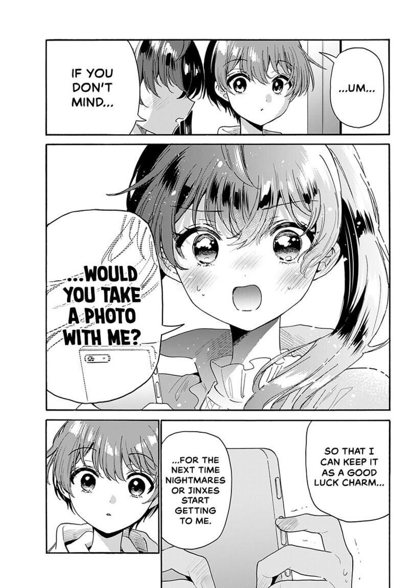 Mikadono Sanshimai Wa Angai Choroi Chapter 223 Page 16