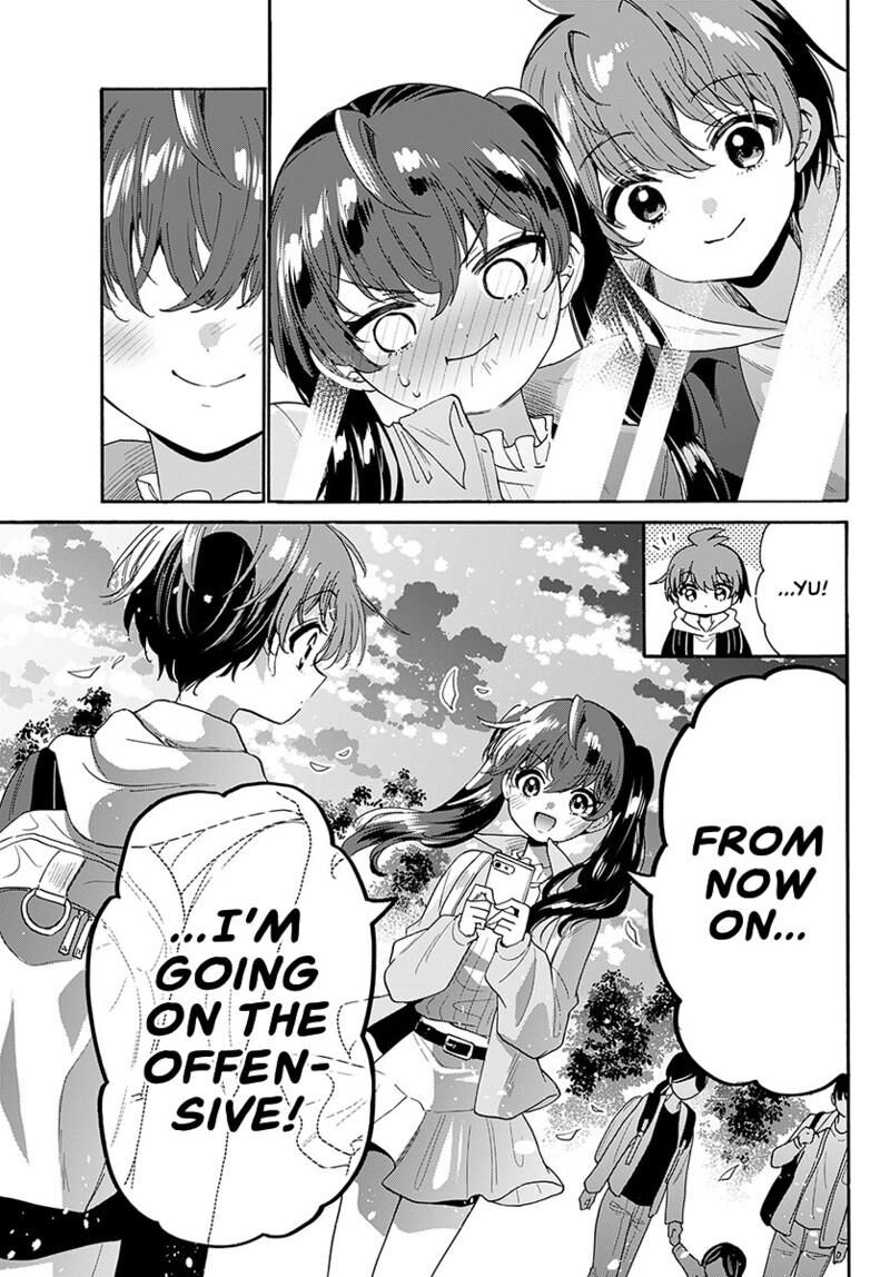 Mikadono Sanshimai Wa Angai Choroi Chapter 223 Page 18
