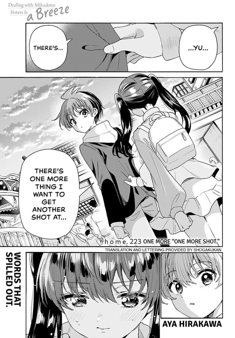 Mikadono Sanshimai Wa Angai Choroi Chapter 223 Page 2
