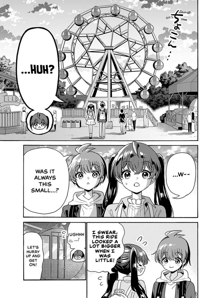 Mikadono Sanshimai Wa Angai Choroi Chapter 223 Page 4
