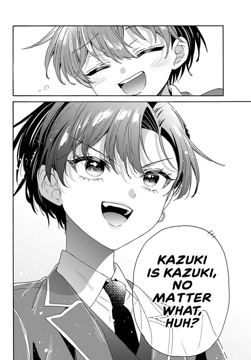 Mikadono Sanshimai Wa Angai Choroi Chapter 224 Page 15