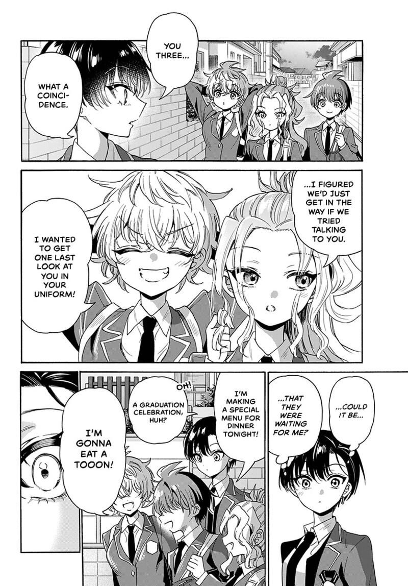 Mikadono Sanshimai Wa Angai Choroi Chapter 224 Page 17
