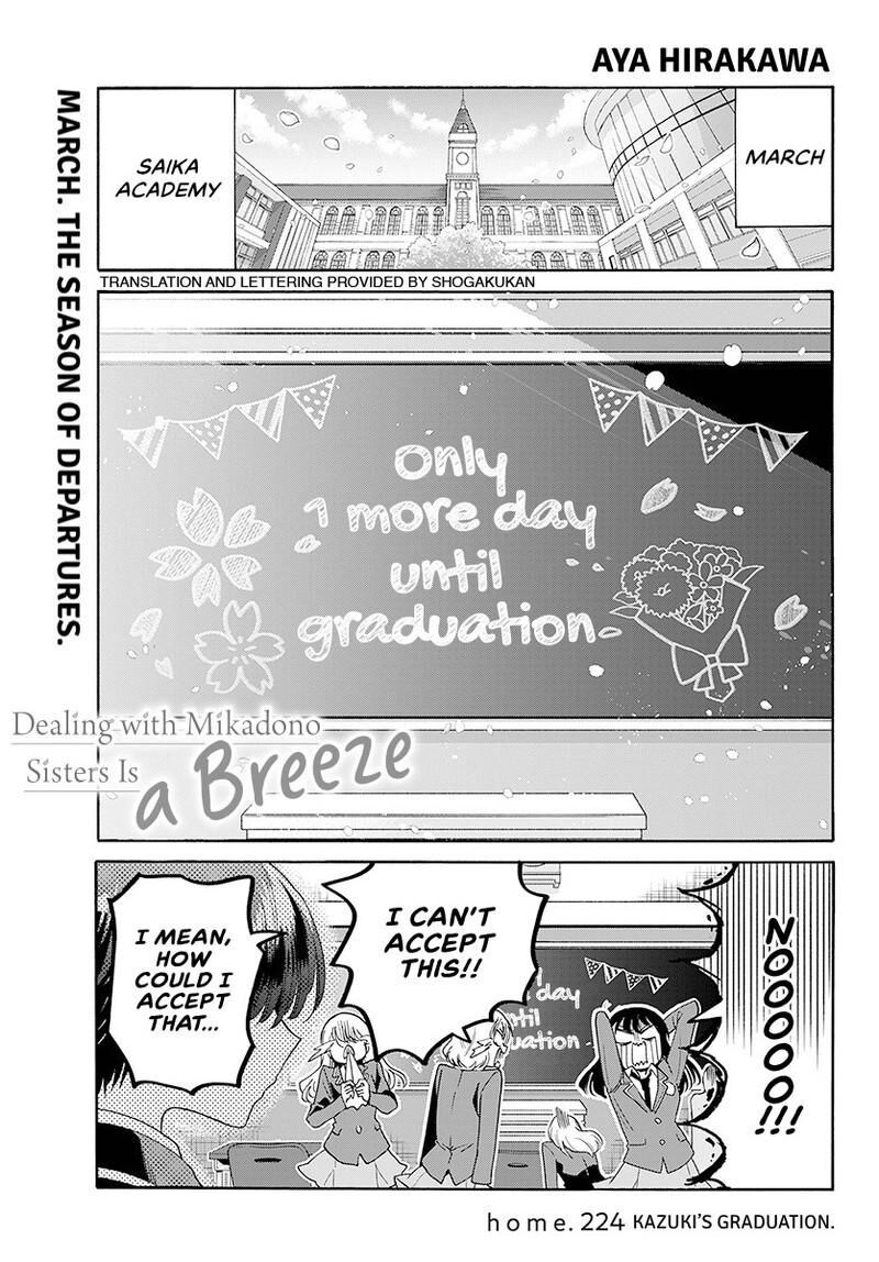 Mikadono Sanshimai Wa Angai Choroi Chapter 224 Page 2